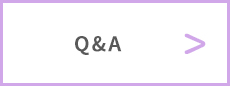 Q＆A